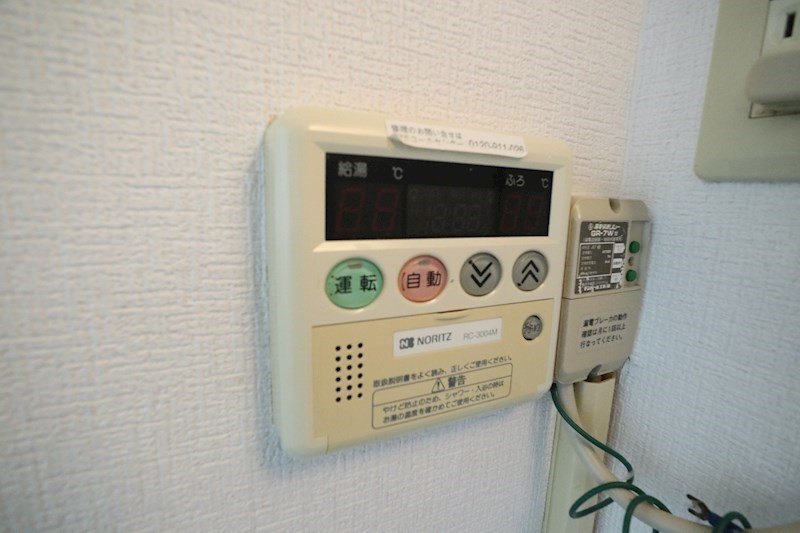 いづみハイツ その他13