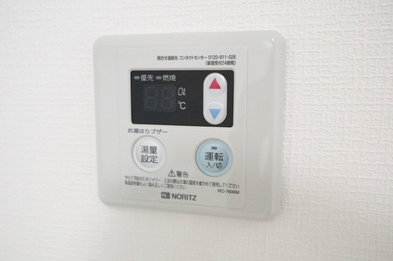 ルミネコート東町 その他12