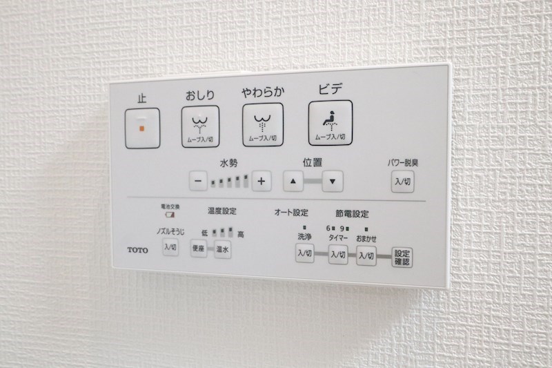ルミネコート東町 その他13