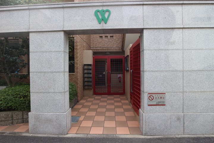 ワコーレパルテール須磨 その他1