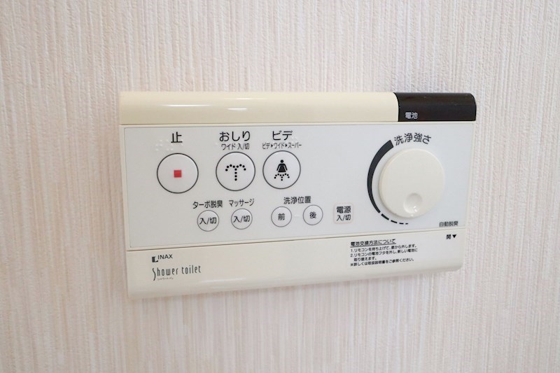 ロジェ板宿 その他14