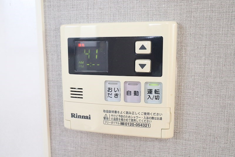 ロジェ板宿 その他15