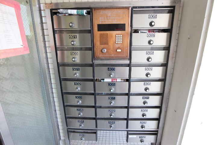 須磨浦ドミトリー その他2