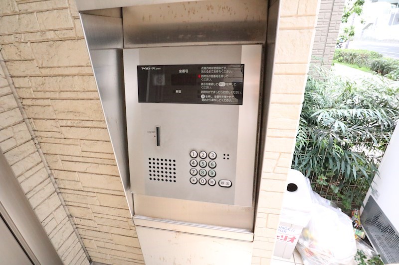 KUDOUマンション その他4