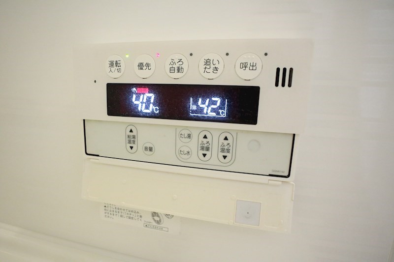 KUDOUマンション その他11