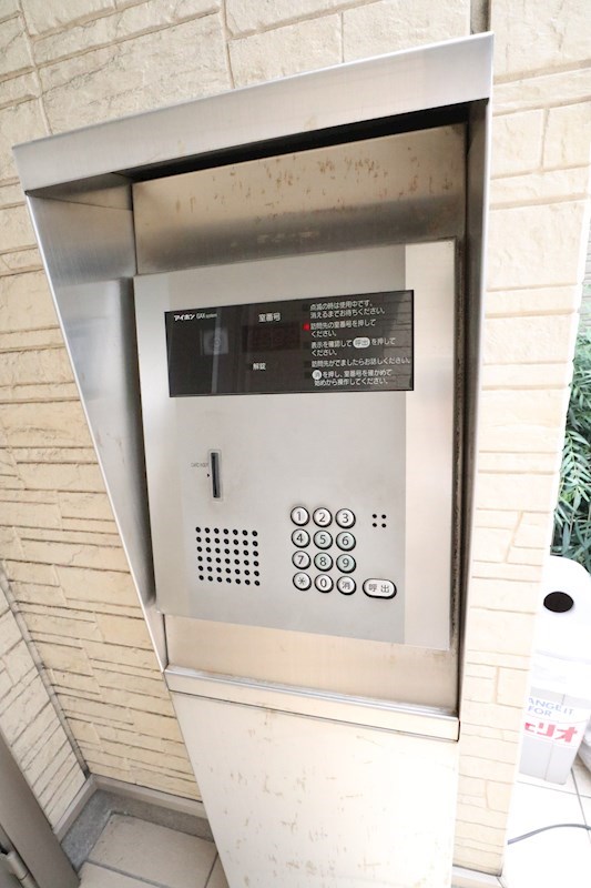 ＫＵＤＯＵマンション セキュリティ