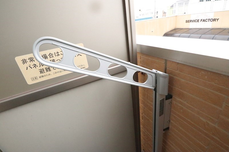 ＫＵＤＯＵマンション その他設備