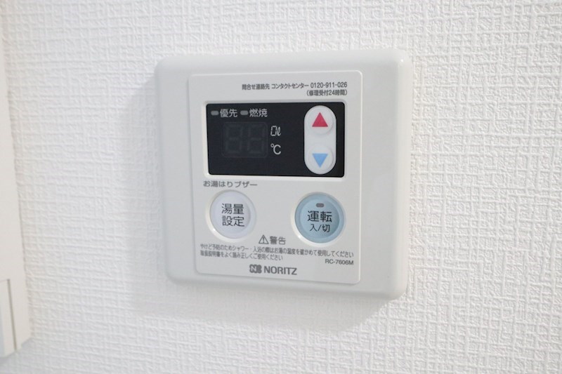 ルミネコート東町 その他11
