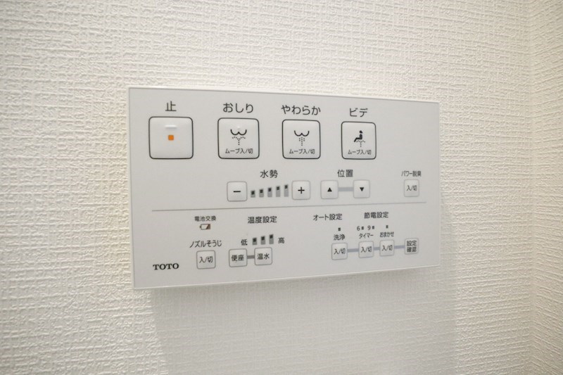 ルミネコート東町 その他12