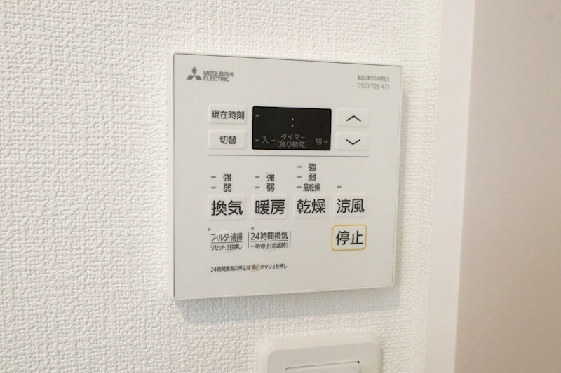 D porta ewer その他12