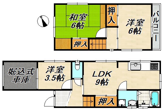 外観
