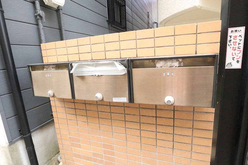 リンクル鷹取 その他1