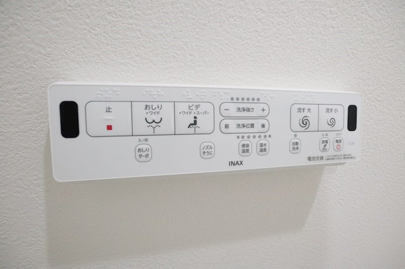 Lino月見山 その他20