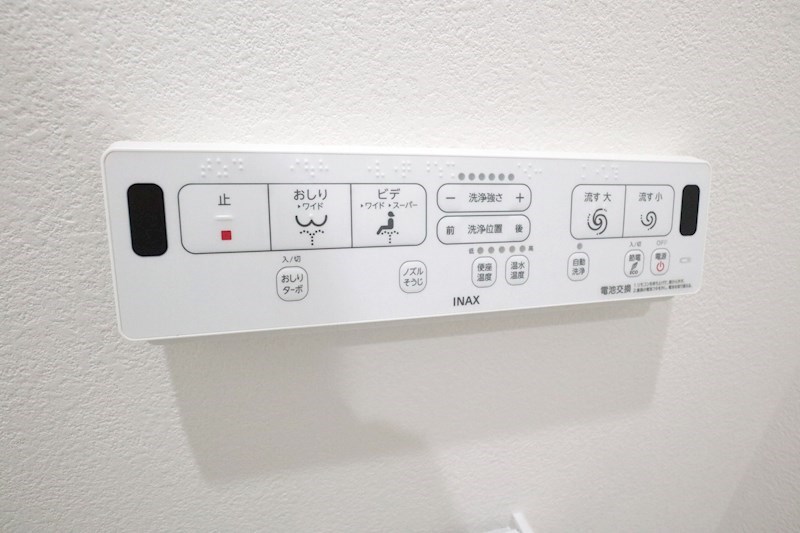 Lino月見山 その他16