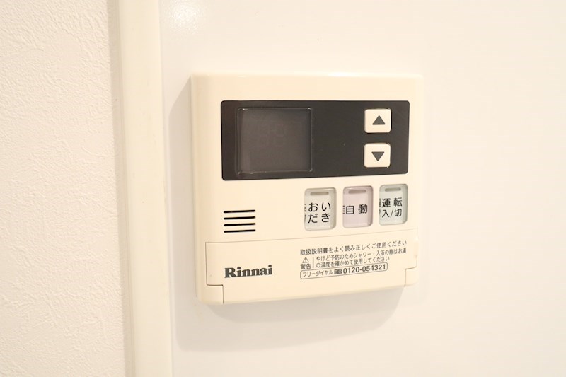 ラネージュ神戸 その他12