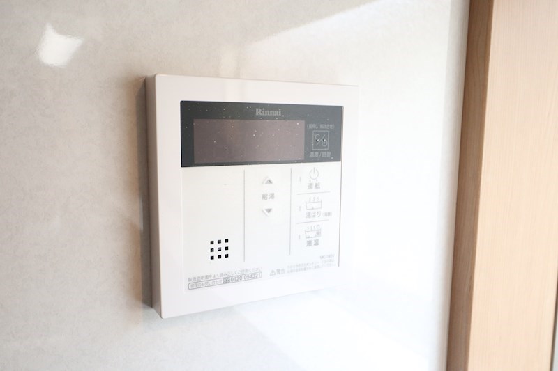 メゾンド須磨 その他9