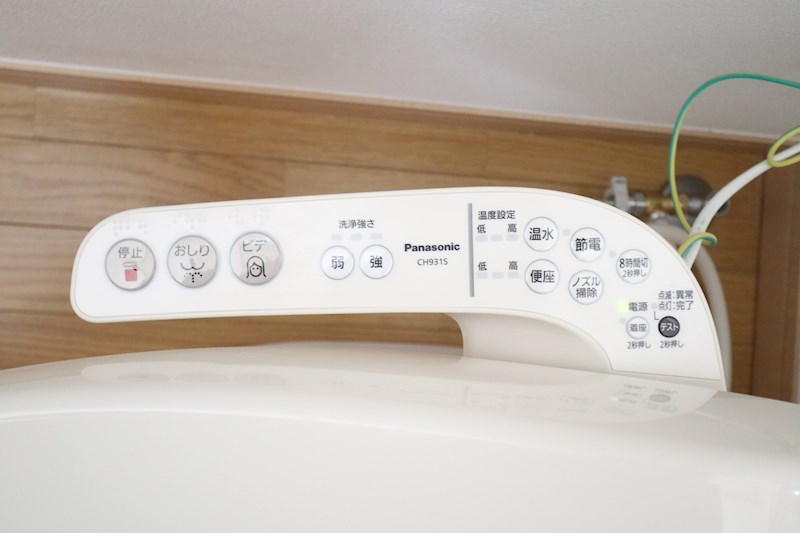 メゾンド須磨 その他12