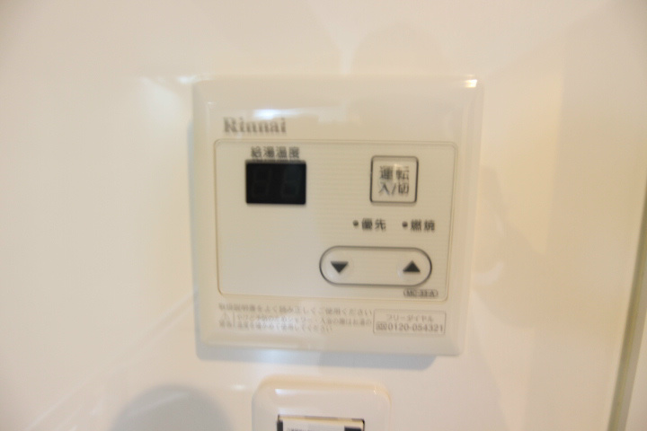 ＧＬＡハート板宿 その他設備