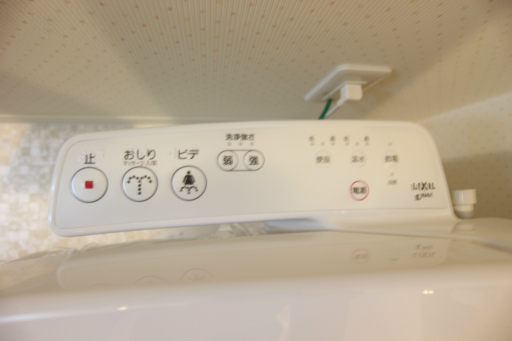 ＧＬＡハート板宿 その他設備