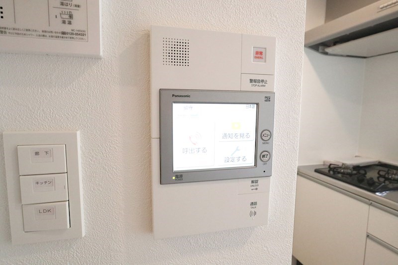 ワコーレヴィータ板宿 その他15