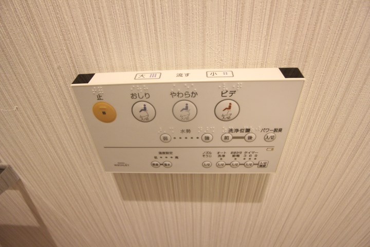 ディアエスタミオ新長田ステーションブリオ その他14