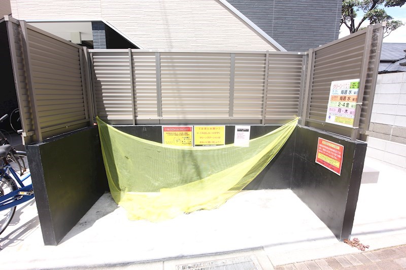 メゾン ドゥ セルクル その他9