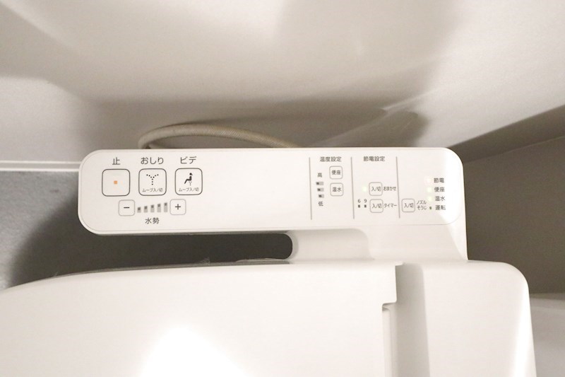 メゾン ドゥ セルクル その他21