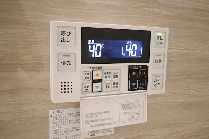 レーブ・クリエ その他9