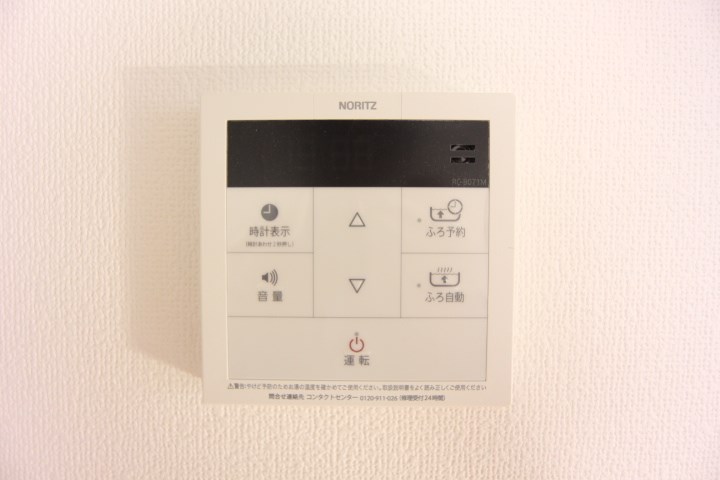GLAハート長田 その他15