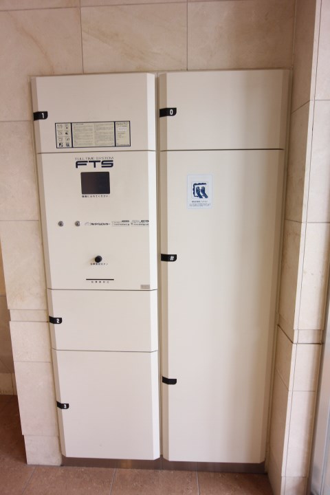 ステーションコートノース その他20