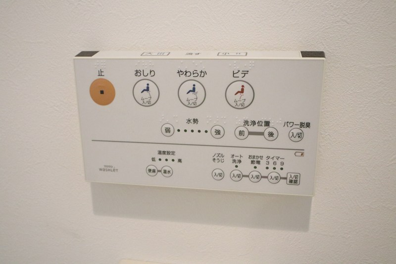 Ange神戸 その他16