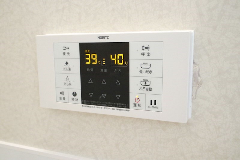青木ビル その他6