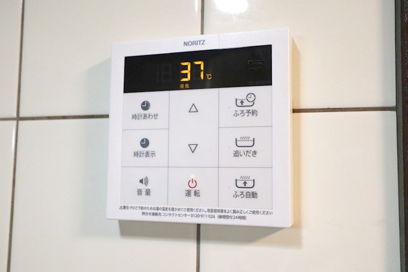 青木ビル その他8