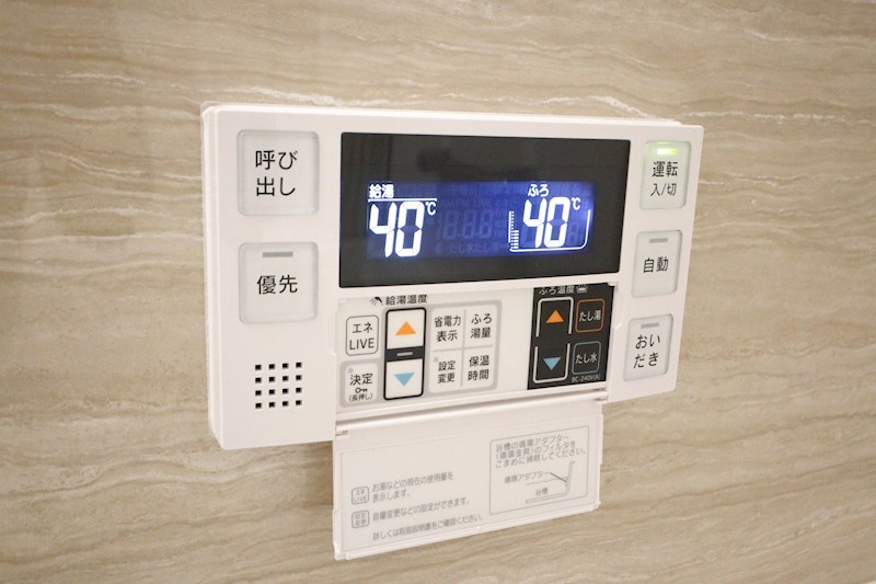 サンパティーク東町 その他10