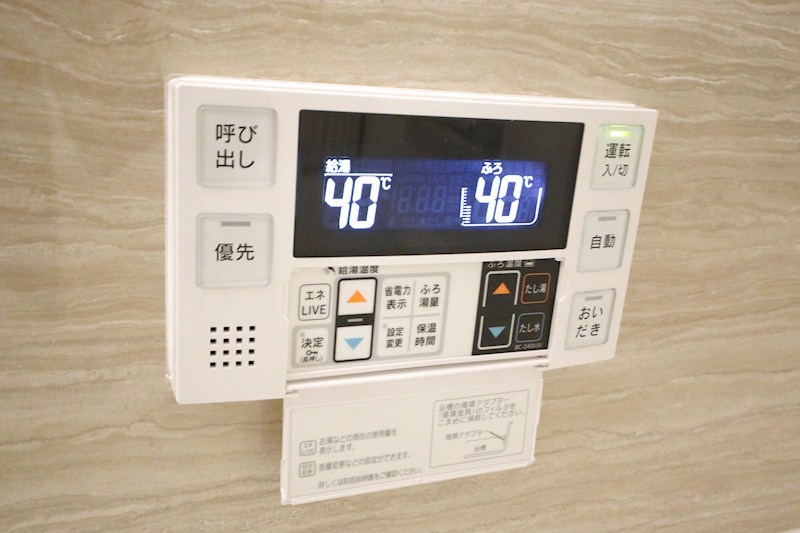 サンパティーク東町 その他10