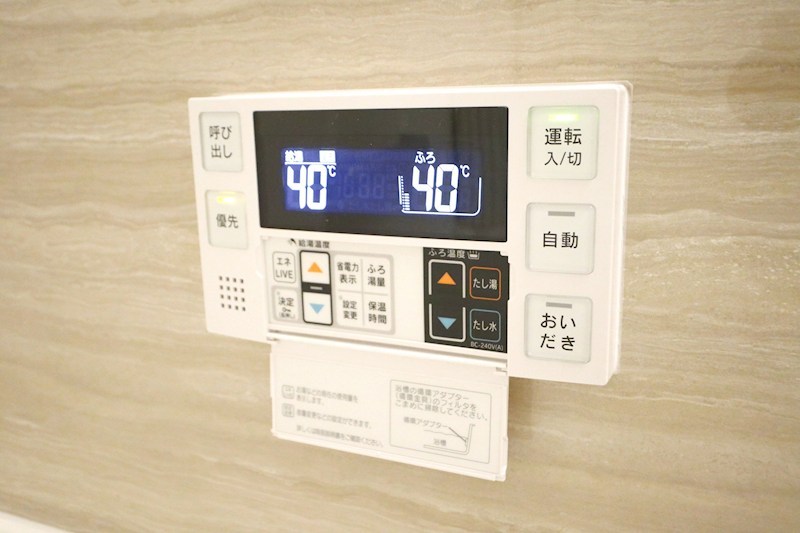 サンパティーク東町 その他8