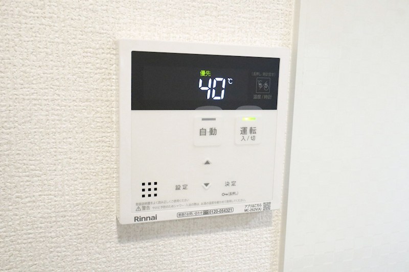 サンパティーク東町 その他20
