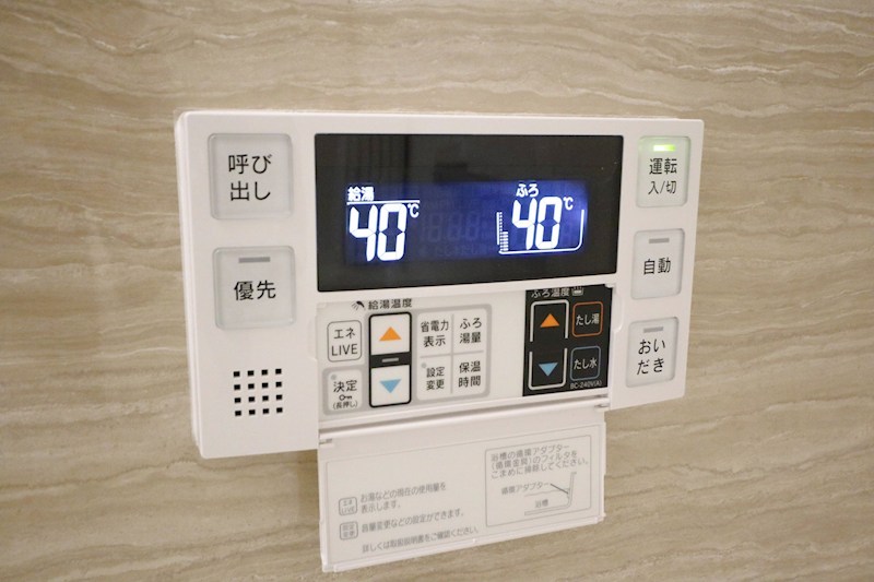 サンパティーク東町 その他10