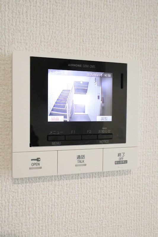 サンパティーク東町 その他13