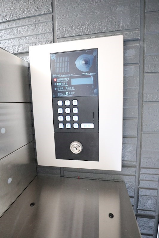 PLUS CUBE SUMA その他6