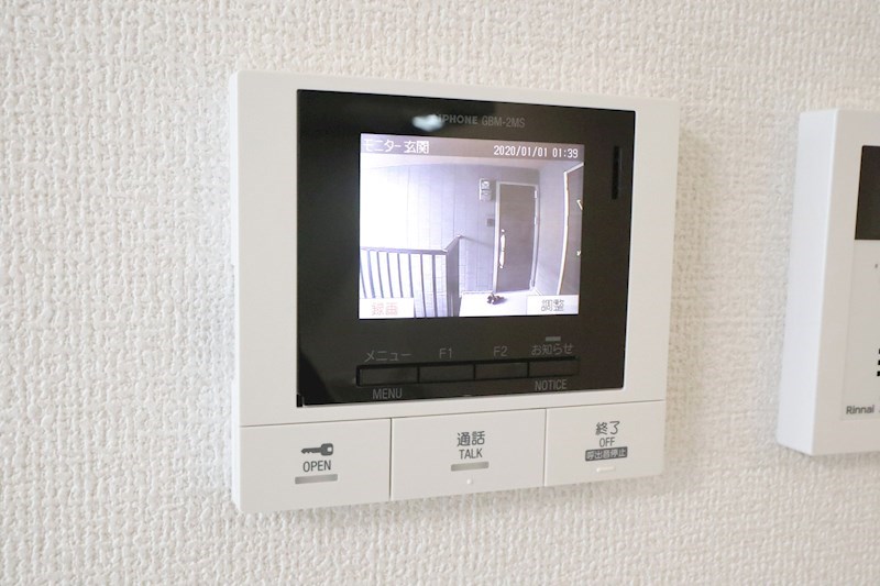 PLUS CUBE SUMA その他10