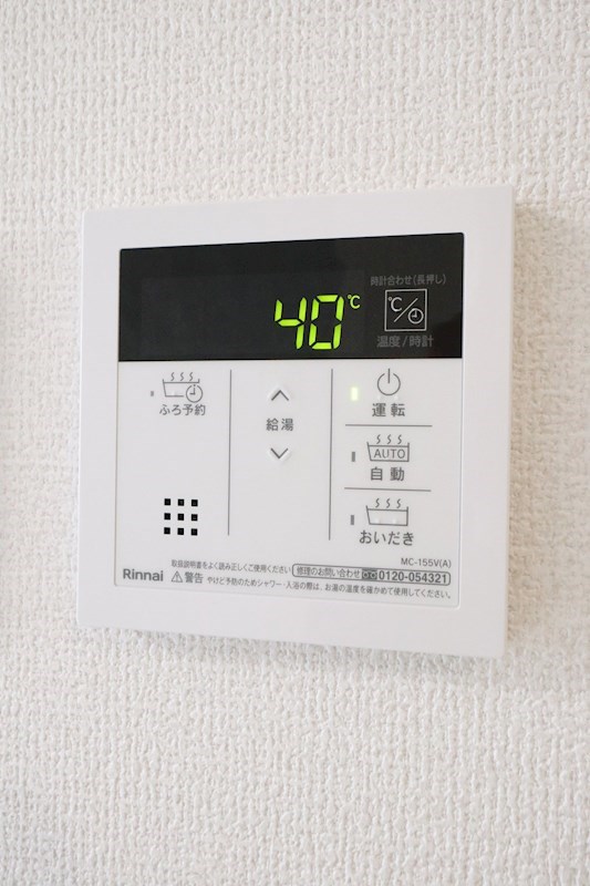 PLUS CUBE SUMA その他18