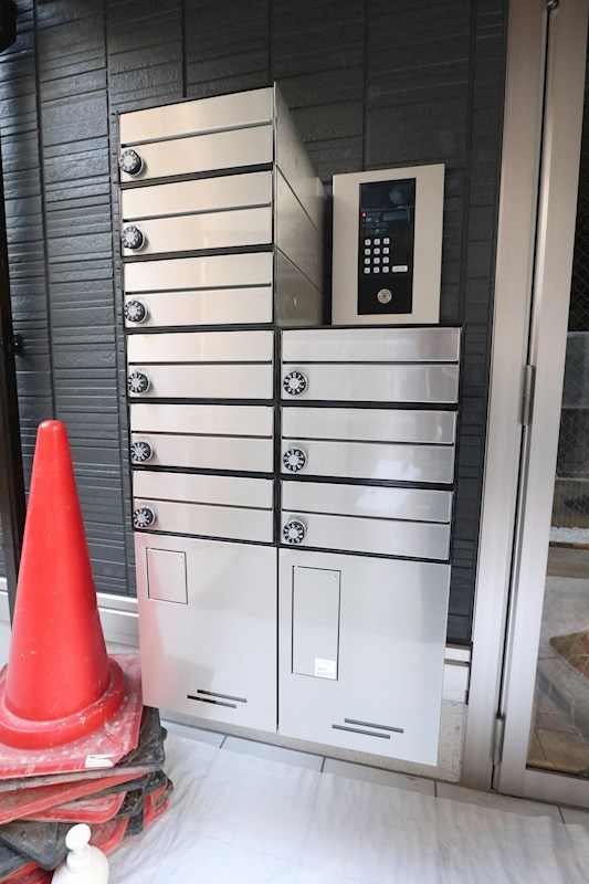 PLUS CUBE SUMA その他22