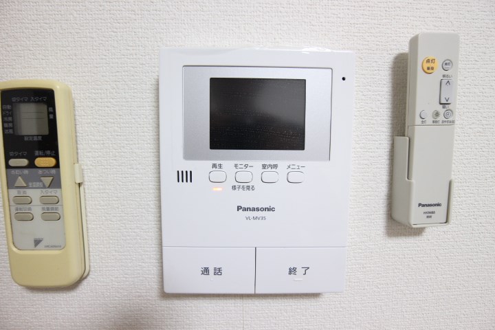 ジュネスわだつみ その他5