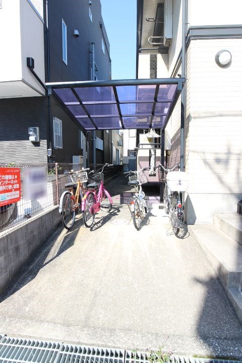 ジュネスわだつみ その他6