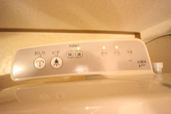 ジュネスわだつみ その他14