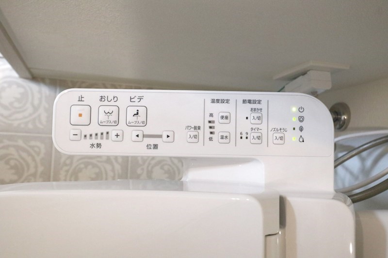 ワコーレヴィータ板宿 その他19