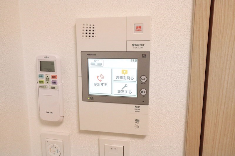 ワコーレヴィータ板宿 その他18