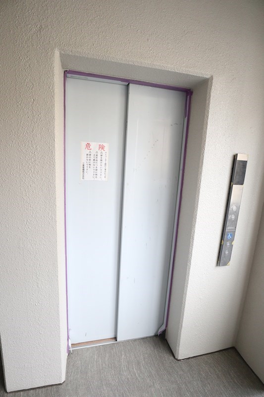 SOAR SHINNAGATA その他6