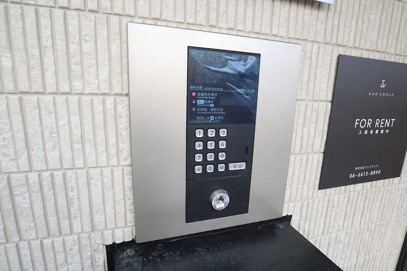 D porta ewer その他6